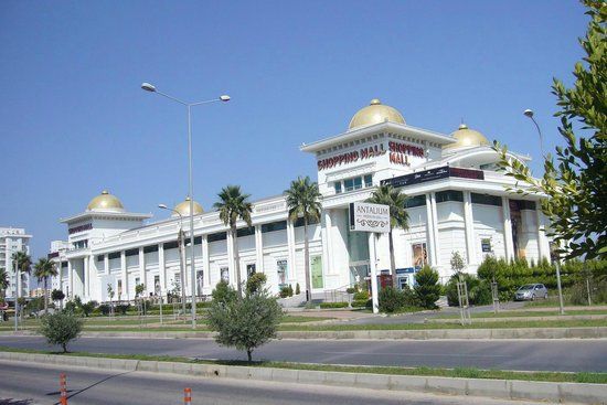 Centro commerciale Antalium